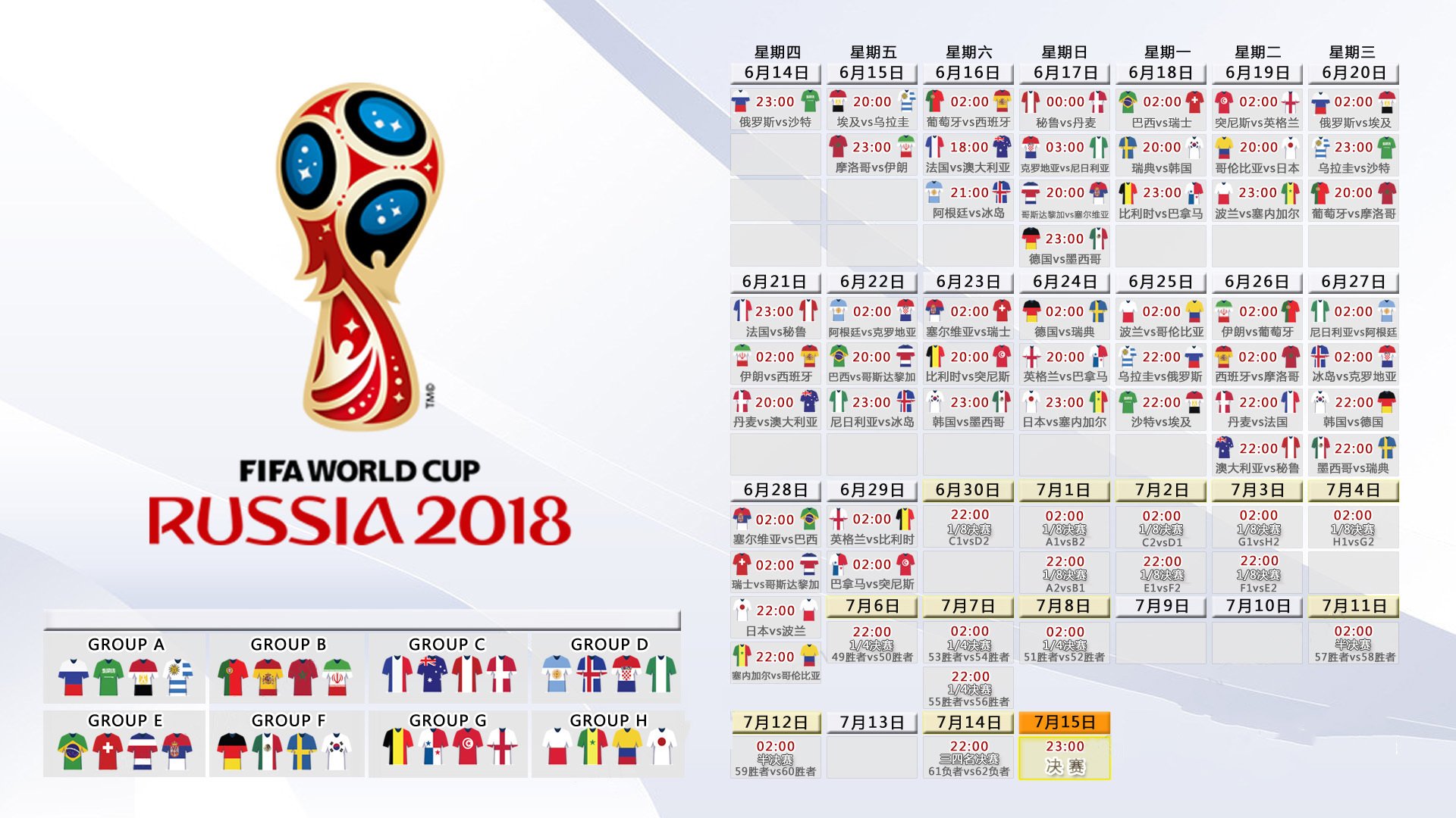国际游泳残奥普及行动：无障碍设施投入持续增加，世界残奥游泳锦标赛